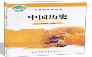 2024年教科研工作总结推荐5篇