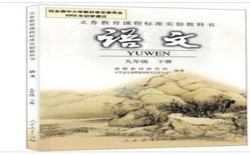 教科研训工作总结优质6篇