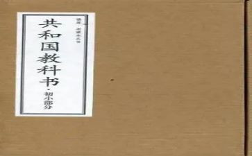 教科室年终总结精选6篇