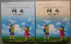 科教科年度个人工作总结5篇