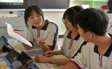 去交流心得体会7篇