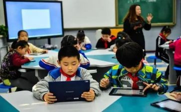 幼儿园教培训计划优质5篇