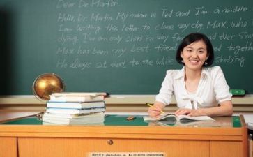 教师述职报告5篇