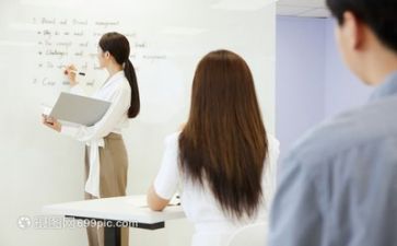家远教师事迹材料8篇