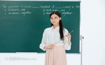 教师年工作报告通用6篇