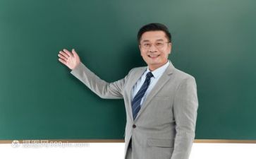 市优秀教师个人主要事迹材料6篇
