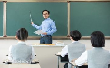 教师个人总结工作总结优质6篇
