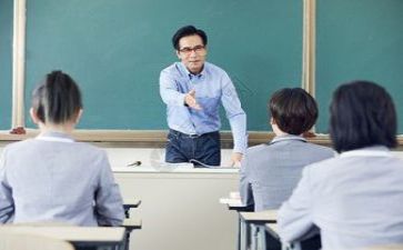 教师年度总结师德工作报告5篇