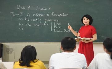 教师的道与德心得体会模板5篇