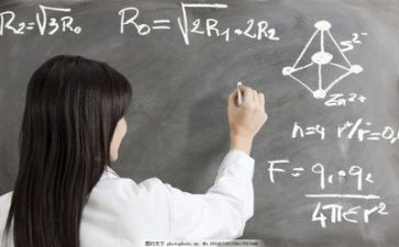 教师调查报告参考5篇
