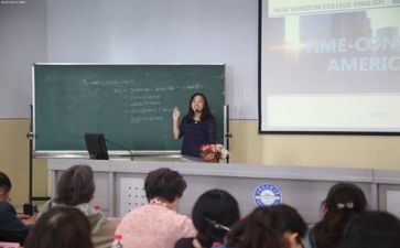 教师新工作报告通用8篇