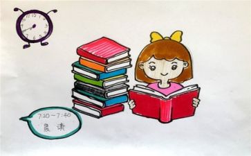 教师个人工作报告2023最新8篇