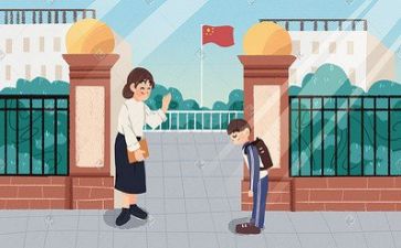 优秀教师报告会心得体会6篇