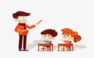 教师个人工作总结报告7篇