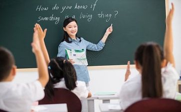 实习教师工作计划通用7篇