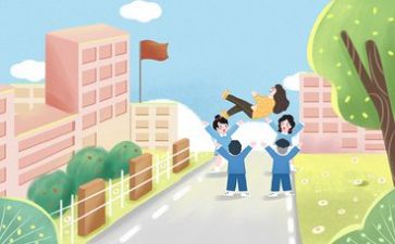 教师班培训心得体会参考5篇
