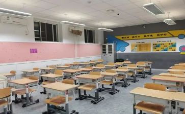 教室作文300字7篇