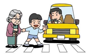 《交通安全教育》心得体会6篇