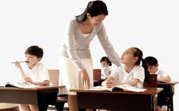 反思教学反思优质8篇