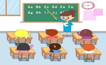 十教学工作心得体会6篇
