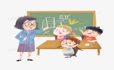 体育教学月工作总结优质6篇
