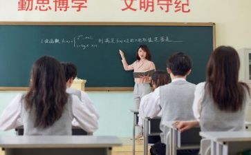 体育教学月工作总结优秀7篇