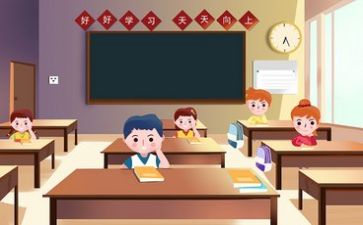 个人总结教学反思7篇