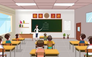 安全教学心得体会8篇