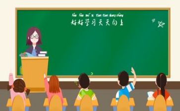教学质量年心得体会范文5篇