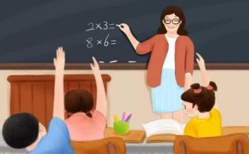 提高教学质量心得体会最新7篇
