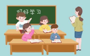 探质量教学心得体会精选8篇