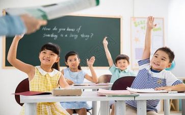 5减几教学反思模板5篇