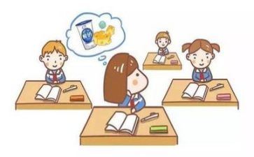 等式教学反思8篇