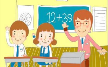 大教学论对教师心得体会精选8篇