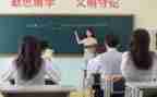 十教学工作心得体会优秀6篇