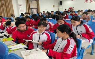 教案和教学设计的模板最新8篇