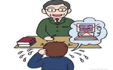 教训类作文通用7篇