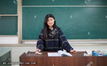 教师教研工作计划优质7篇