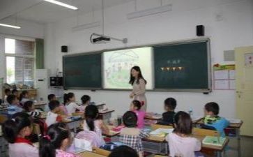 教研网心得体会最新8篇