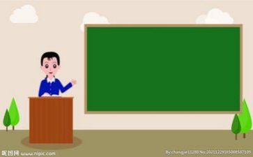 教研课培训心得体会参考8篇