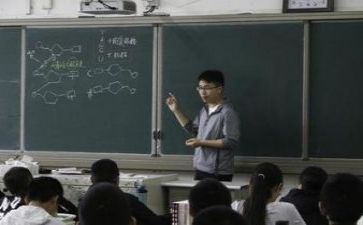 2023年度教研工作报告5篇