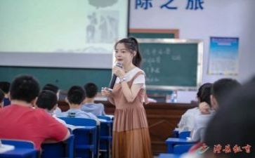 年度教研工作总结参考5篇