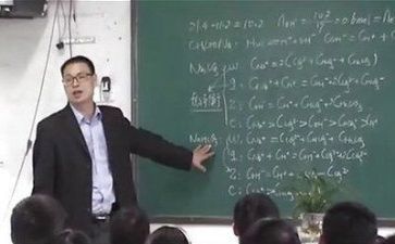 教师教研工作计划最新7篇