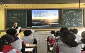 教研课培训心得体会6篇