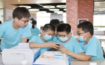 关于对教育心得体会7篇