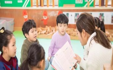 校园安全教育演讲稿500字7篇