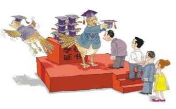 安全教育日心得体会400字5篇