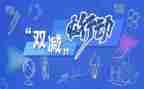 主题教育心得体会600字8篇