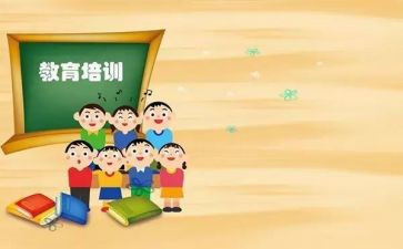 教育机构年度培训计划7篇