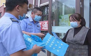 个人社区矫正工作总结8篇